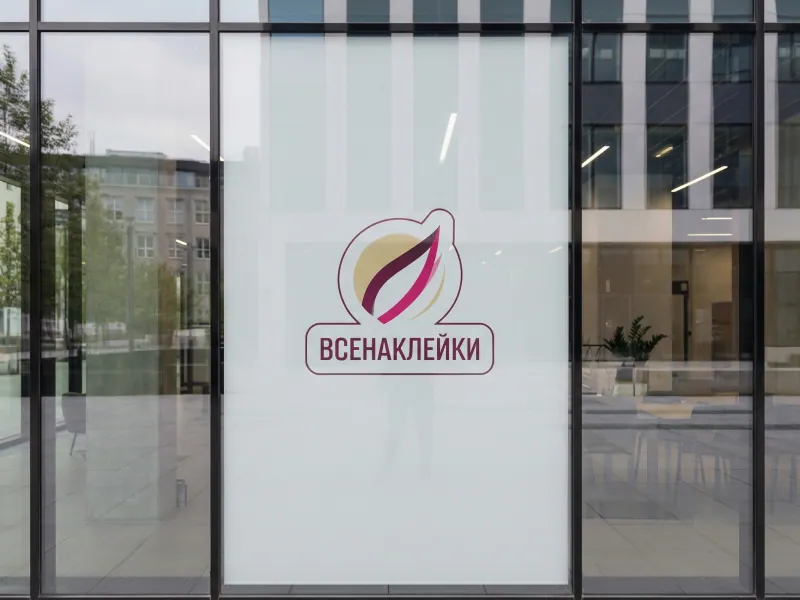 Наклейки больших размеров