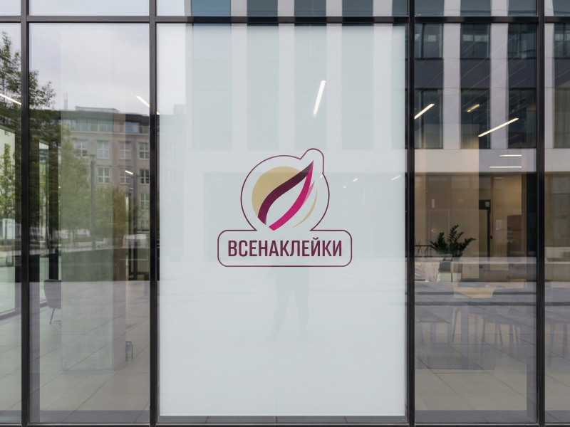 Наклейки больших размеров