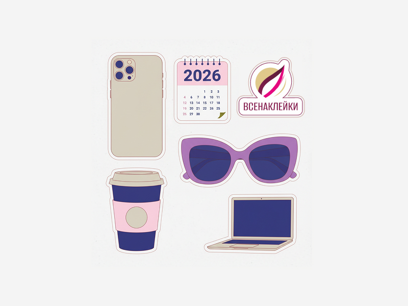 Стикерпаки