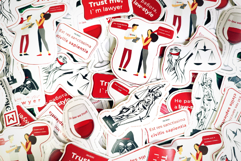 Наклейки поштучно