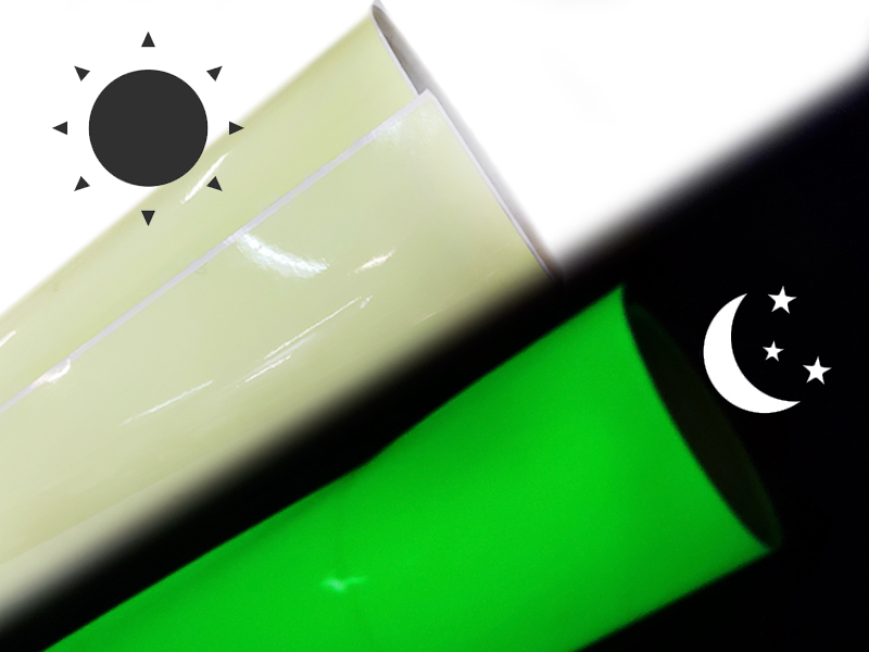 Фотолюмисцентная плёнка