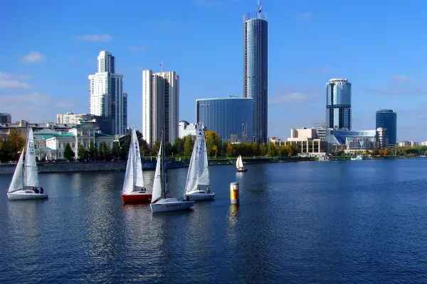 Екатеринбург