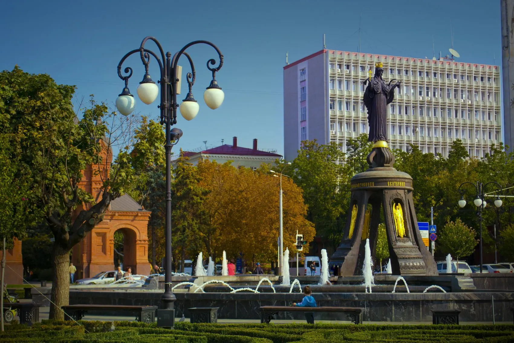 Краснодар