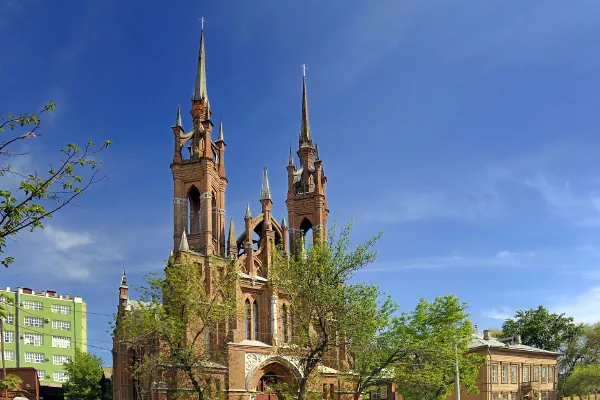 Самара