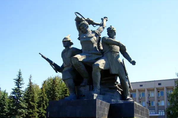 Уфа